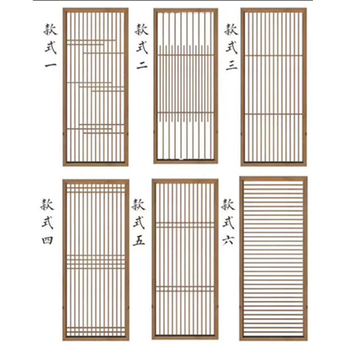 仿古花格