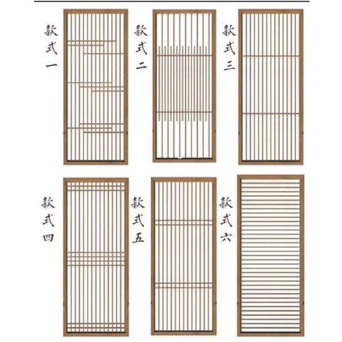 仿古隔断