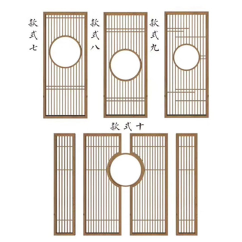 仿古隔断